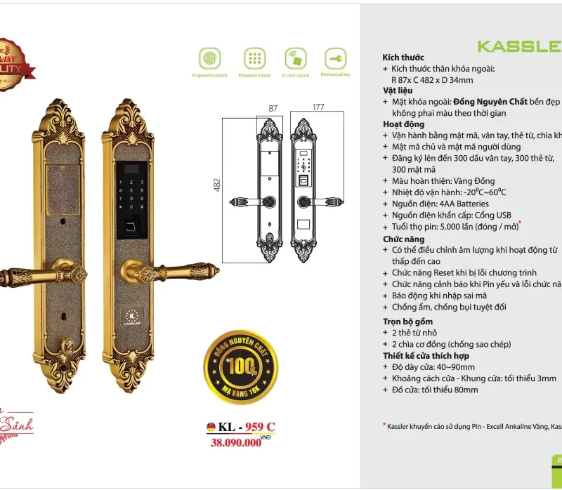 KHOÁ VÂN TAY TÂN CỔ KASSLER KL 959C GOLD CHỐNG MƯA