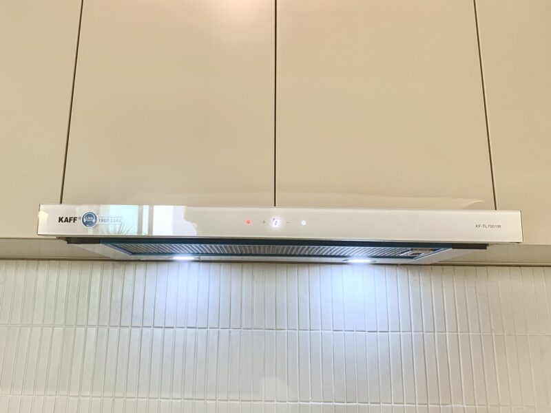 MÁY HÚT MÙI ÂM TỦ CẢM ỨNG KAFF KF-TL7001W