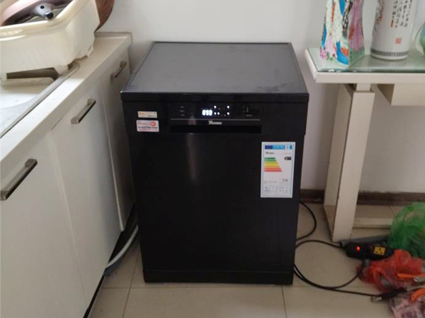 MÁY RỬA BÁT 15 BỘ TEXGIO TGF6019B