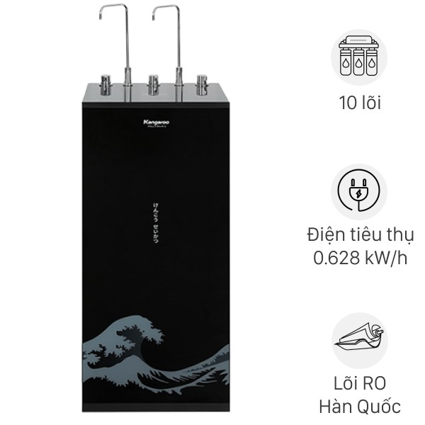 MÁY LỌC NƯỚC NÓNG LẠNH KANGAROO KG10A12