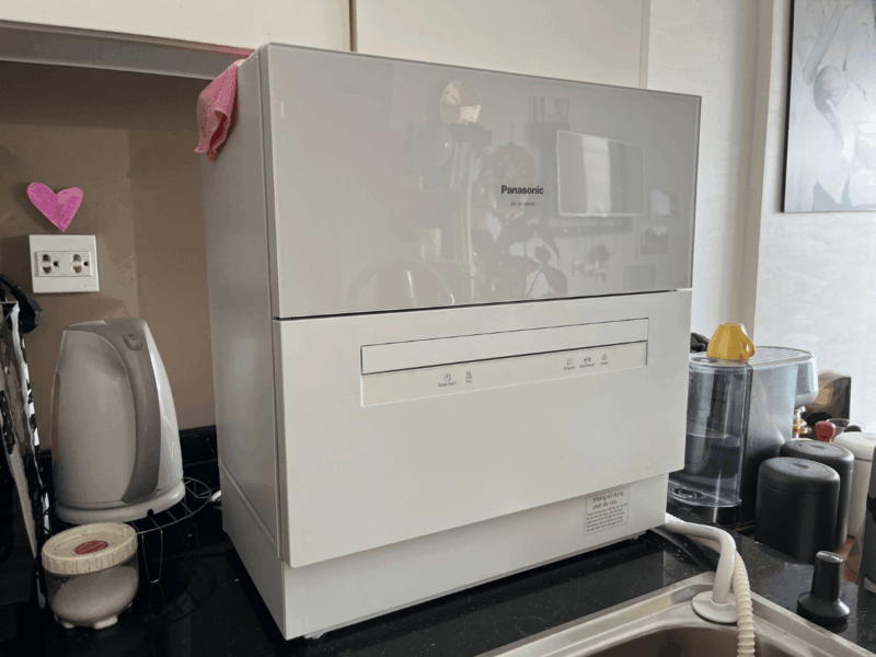 MÁY RỬA BÁT PANASONIC NP-TH1WEVN