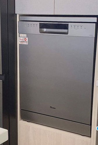 MÁY RỬA BÁT 13 BỘ TEXGIO TG20H775G