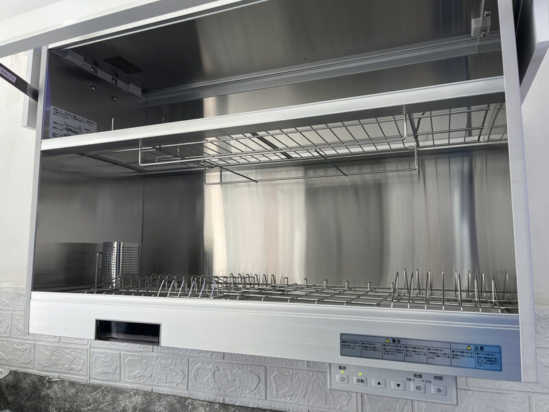 GIÁ BÁT ĐĨA NÂNG HẠ ĐIỆN GARIS ML06.90HC