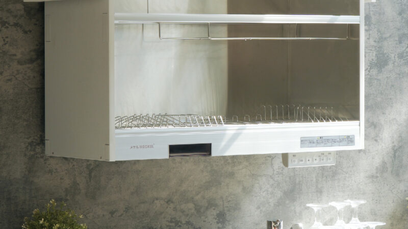 GIÁ BÁT ĐĨA NÂNG HẠ ĐIỆN GARIS ML06.90HC