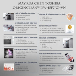 MÁY RỬA CHÉN TOSHIBA ORIGINCLEAN DW-15F7(G)-VN - z6896292008937 c8e818e2a6ae9a88a20191061c7c4750 1