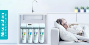 MÁY LỌC NƯỚC NANO MISSUCHEN SKU6300 - 3 26eeb8be e0a9 44f0 841a 022c27c4da8c